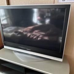 中古】山梨県の液晶テレビを格安/激安/無料であげます・譲ります  