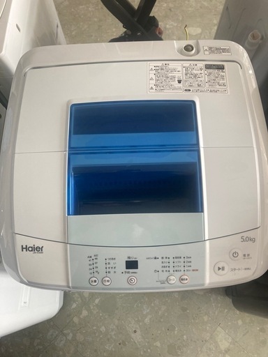 Haier 全自動電気洗濯機 JW-K50M リサイクルショップ宮崎屋 住吉店