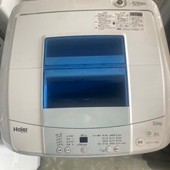 Haier 全自動電気洗濯機JW-K50M リサイクルショップ宮崎屋住吉店24.11.24F (宮崎屋) 佐土原の生活家電《洗濯機》の中古 あげます・譲ります｜ジモティーで不用品の処分