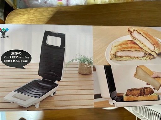 ホットサンドメーカー