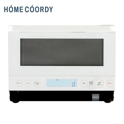 SHARP ウォーターオーブン AX-XW500-R ヘルシオ SHARP(シャープ