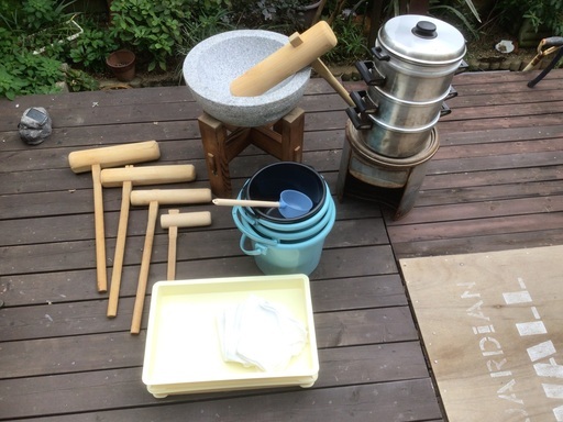 餅つきセット