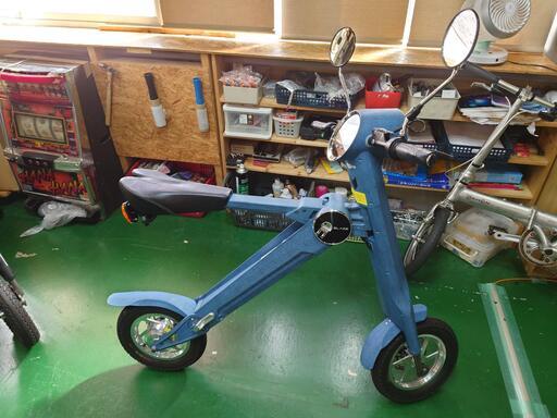 愛品倶楽部柏店】BLAZE SMART EV ブレイズスマートEV 折り畳み電動