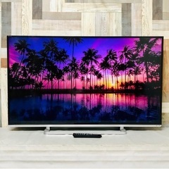 中古】八王子市のテレビを格安/激安/無料であげます・譲ります｜ジモティー