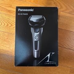 新品未使用❗️ 日立エアコン🐻‍❄️しろくまくん🐻‍❄️ 2.2k 6畳  