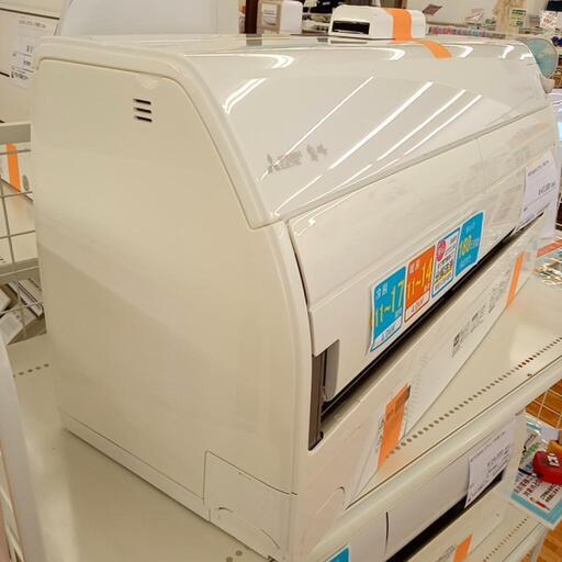 MITSUBISHI 三菱 エアコン MSZ-ZW4018S-W 4.0kw 18年製 室内機分解洗浄済み