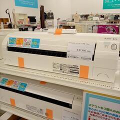 中古】八街市のエアコンを格安/激安/無料であげます・譲ります｜ジモティー 