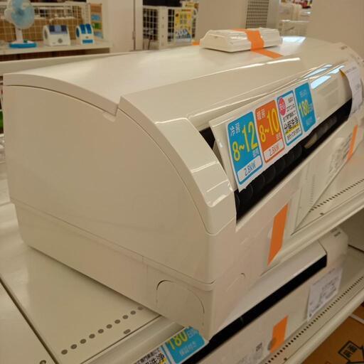 ブラザープリンター トナー TN297 | ヤマダウェブコム MITSUBISHI 三菱 