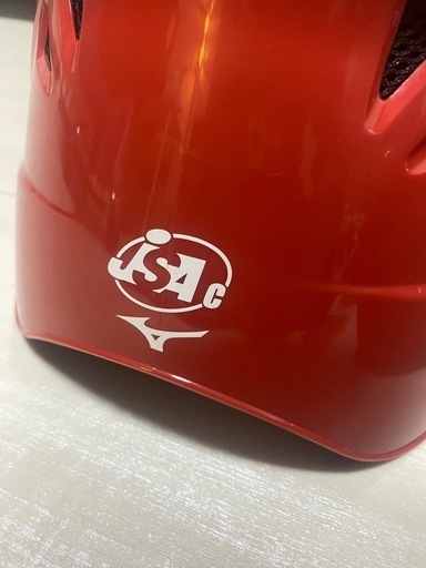 ソフト用 キャッチャー防具 Mizuno キャッチャー防具 ソフトボール用