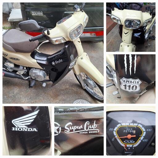 はな JA10 スーパーカブ110 スーパーカブ110（JA10）がやって来た