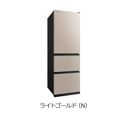 472L‼️1891番 Panasonic✨ノンフロン冷凍冷蔵庫✨NR-F478TM-W 