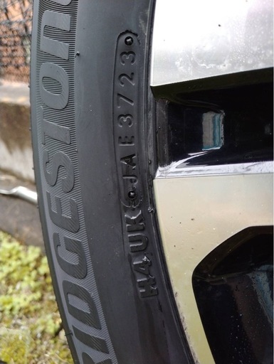 タイヤ新品 バランス済【YK iG52C 225/65R17】スタッドレス【DUFACT 17 