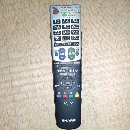 テレビ 46型 シャープ SHARP 液晶テレビ LC-46L5 機種別サポート情報