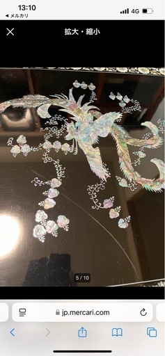 XA89 螺鈿細工 花鳥図 鳳凰図 座敷机 ちゃぶ台 座卓 /T4 XA89 螺鈿細工