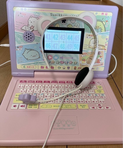 すみっコぐらし 完全ワイヤレスイヤホン ねこ – 多摩電子工業 | 公式 