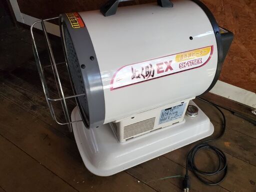 赤外線ヒーターぬく助EX美品