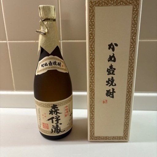 森伊蔵 森伊蔵 720ml 2本セット 2025年6月購入 森伊蔵 720ml