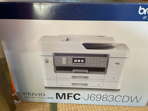 Brother MFC-J6983CDW 複合機 ブラザー 複合機 MFC-J6983CDW A3対応