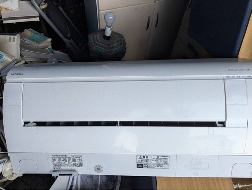 美品/白くまくん/stainless clean/HITACHI/2021年製 HITACHI エアコン 美品 美品/白くまくん/stainless clean/HITACHI/2021