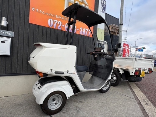 ☆20万円 ジャイロキャノピー TA03 インジェクション セル1 実働車
