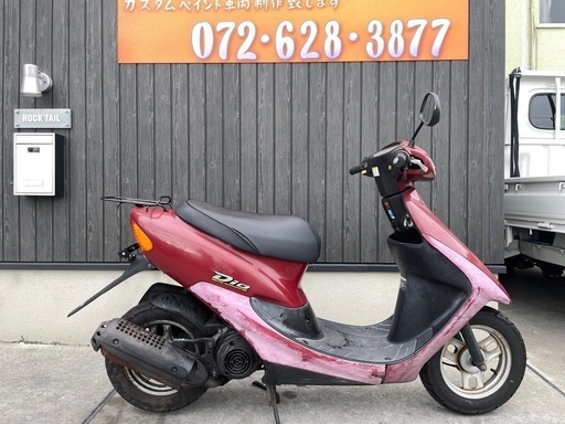 ★44000円！ライブDIO ディオ　AF34 セル1 実働車　原付　スクーター　2サイクル ☆44000円！ライブDIO ディオ AF34 セル1 実働車 原付 スクーター 2