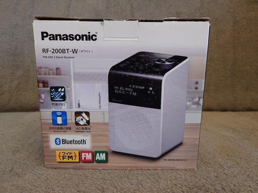 FM/AM2バンドラジオRF-200BT 中古】(非常に良い)パナソニック FM/AM 2