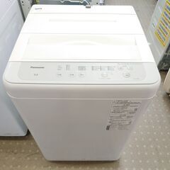 中古】東千葉駅の家電を格安/激安/無料であげます・譲ります｜ジモティー 