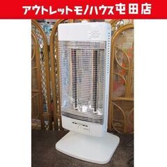 CORONA 遠赤外線ストーブ　CH-1220R 2020年製 CORONA（住宅設備） コアヒート CH-1220R（W） （ホワイト