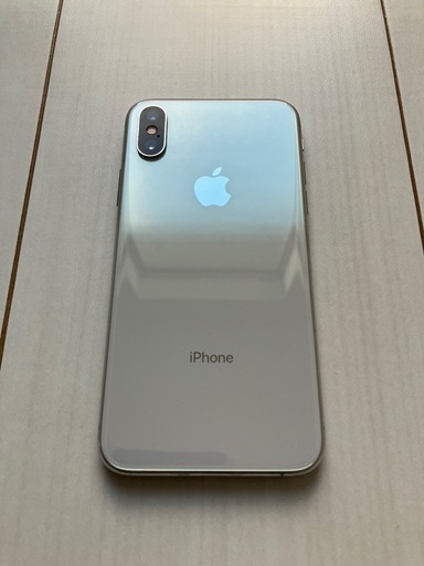Apple iPhone Xs シルバー 本体 64GB 【公式通販】
