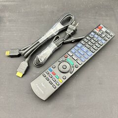 安心1年間保証付き】Panasonic Blu-rayレコーダー DMR-2W101