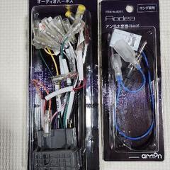 希少】 SUBARU スバル プレオRS RA1 コンピュータ ECU KB200 MT車用  