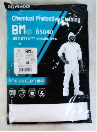 新品 未開封】日光物産 科学 防護服 4Lサイズ 12個セット B5040 