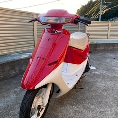 大分県のホンダ ディオの中古が安い！激安で譲ります・無料であげます｜ジモティー