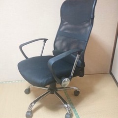 福島県のオフィスチェアの中古が安い！激安で譲ります・無料であげます  