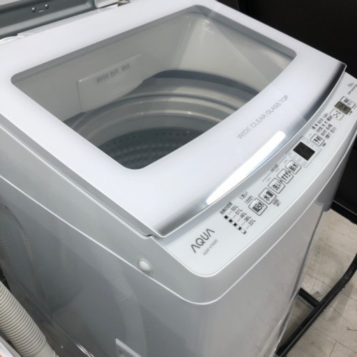 安心の1年間保証付き！AQUA全自動洗濯機2022年製7.0kg【トレファク堺