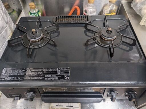 【美品】パロマ ガステーブル ガスコンロ （IC-S37-R） プロパンガス