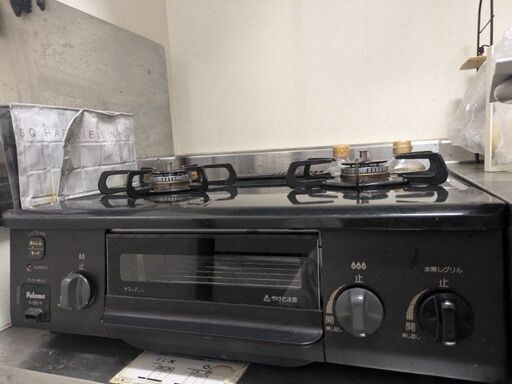 中古 パロマ 都市ガス PA-N70B-R テーブルコンロ 2018年製 ガスコンロ