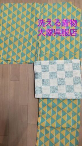 ☆正絹☆丸洗い済み☆裄68㎝☆パステルグラデーションにお花柄☆