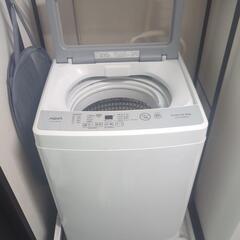 まとめ売りします！