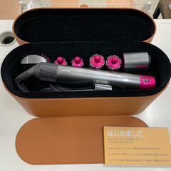 ヘアドライヤー dyson ダイソン Airwrap Volume+Shape HS01 ※動作チェックOK ヘアドライヤー dyson ダイソン Airwrap Volume+Shape HS01 ※動作