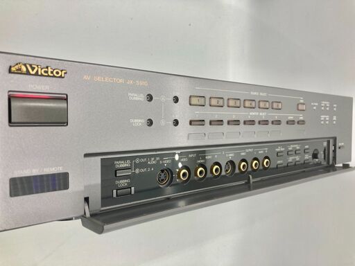 ビクター AVセレクター JX-S910 【189】 (遊び人会長)  岡山の映像プレーヤー、レコーダー《その他》の中古あげます・譲ります｜ジモティーで不用品の処分