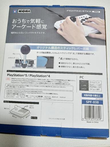 PlayStation プレイステーション ゲームソフト まとめて13本セット