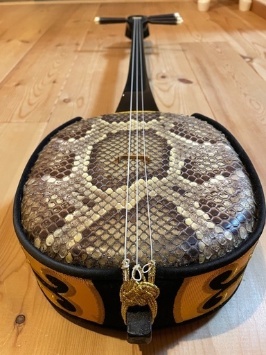 ALTAMIRA GUITAR MOD BASICO