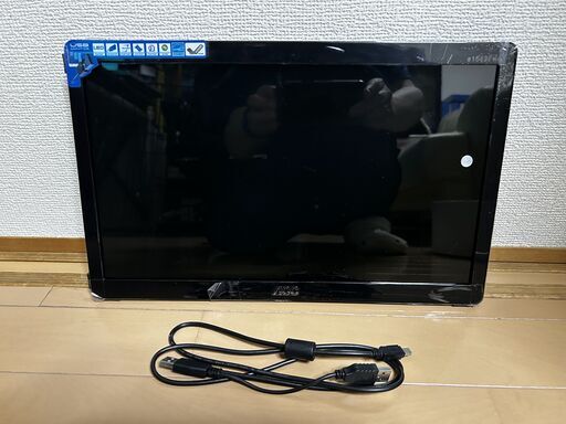 31.5型ワイド液晶ディスプレイ（WQHD/IPS/31.5型/HDMI/DisplayPort/VGA