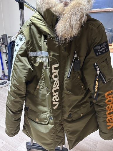 中古】モンクレール ダウンベスト フラグメントデザイン 22AW OSTEEN
