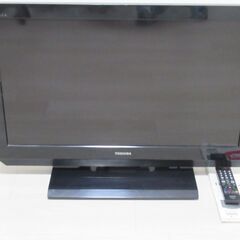 取引場所南観音K2401-852 SHARP 43インチ液晶テレビAndroidテレビ2021  