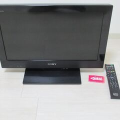 取引場所 南観音 K2401-852 SHARP 43インチ液晶テレビ Androidテレビ