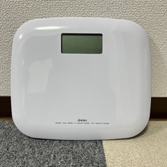 値下げ致しました】東邦ガス NC-41FAD-E(RD)/13A [ガスファンヒーター  