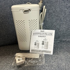 沖縄県の水中ポンプの中古が安い！激安で譲ります・無料であげます  