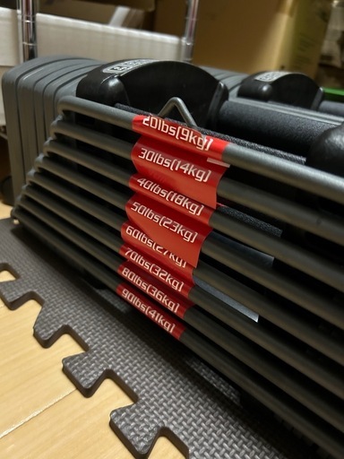 TOP FILM パワーブロック 可変式ダンベル 41kg×2個セット TOP FILM